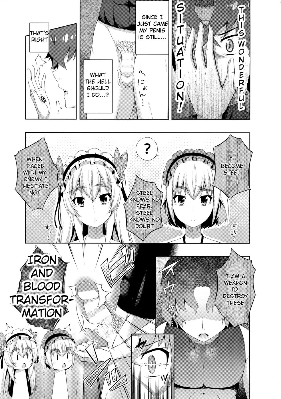 Hentai Manga Comic-Thin book of Chaika-Read-9